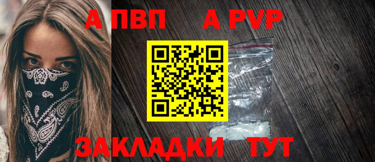 ГАШИШ  МЕТАДОН  Архангельск  КОКАИН  Вход с VPN  Бошки Шишки  МЕФ кристаллы  ЭКСТАЗИ 