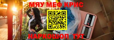 дистиллят марихуана Апшеронск