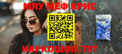наркотики Апрелевка