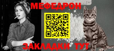 наркотики Апрелевка