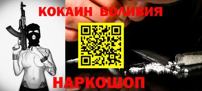 наркотики Апрелевка
