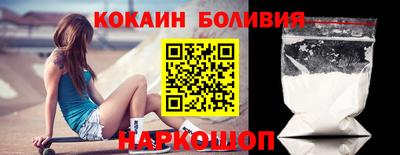 дистиллят марихуана Апшеронск