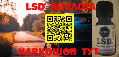 амфетамин Аргун