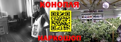наркотики Апрелевка