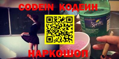 наркотики Апрелевка