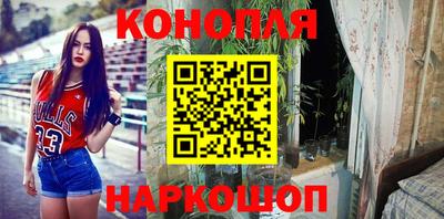 амфетамин Аргун
