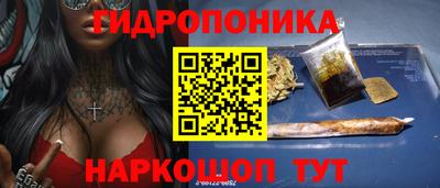 наркотики Апрелевка
