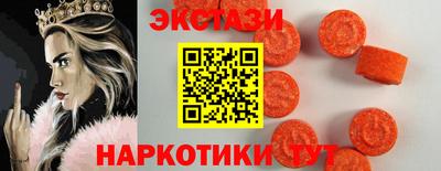 амфетамин Аргун