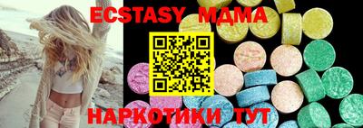 амфетамин Аргун
