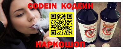 наркотики Апрелевка