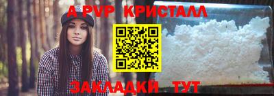 амфетамин Аргун
