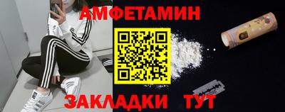 наркотики Апрелевка