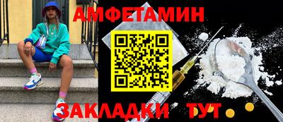 дистиллят марихуана Апшеронск