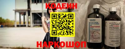 дистиллят марихуана Апшеронск