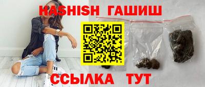 наркотики Апрелевка