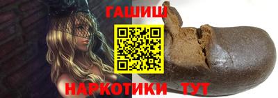 амфетамин Аргун