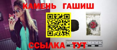 наркотики Апрелевка