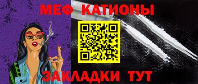 дистиллят марихуана Апшеронск