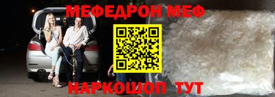 наркотики Апрелевка