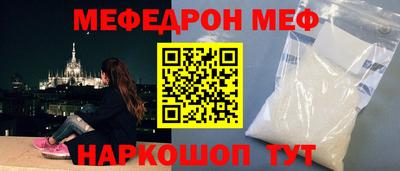 амфетамин Аргун