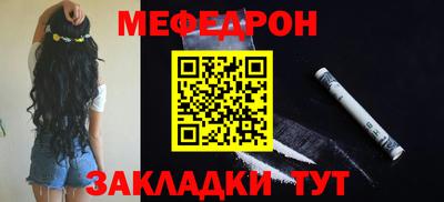 наркотики Апрелевка